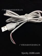 ������ɫ���^A��USB������оUSB������늾�����̖��