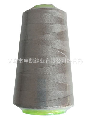 라이트 그레이 3037