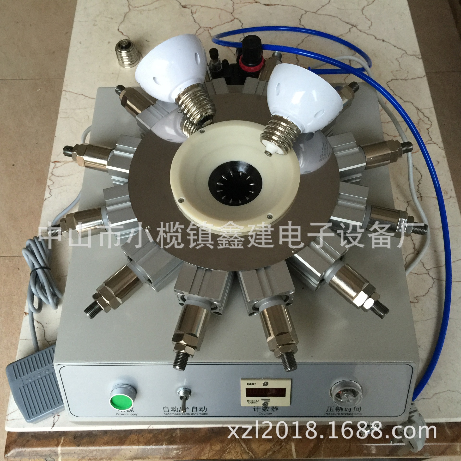 LED节能灯设备、灯头机、感应式自动灯头锁紧机