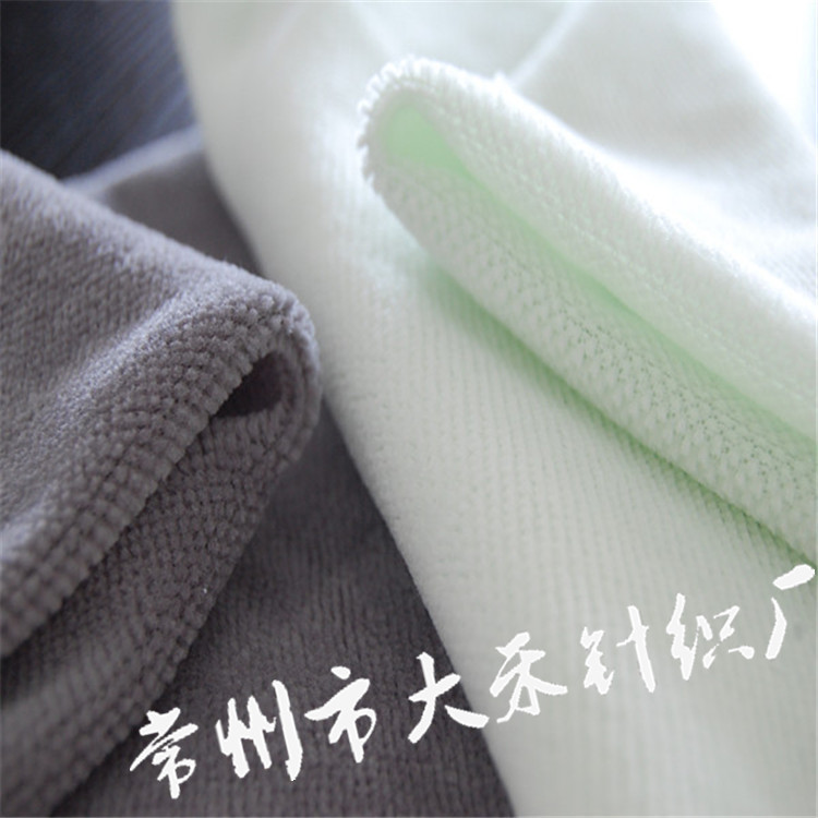 厂家生产轻克重网眼天鹅绒针织粒粒绒  针织记忆枕乳胶枕面料