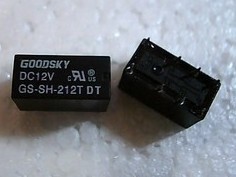 全新原装国兴GOODSKY功率继电器GS-SH-212T 一开一闭 16A 8脚 60V