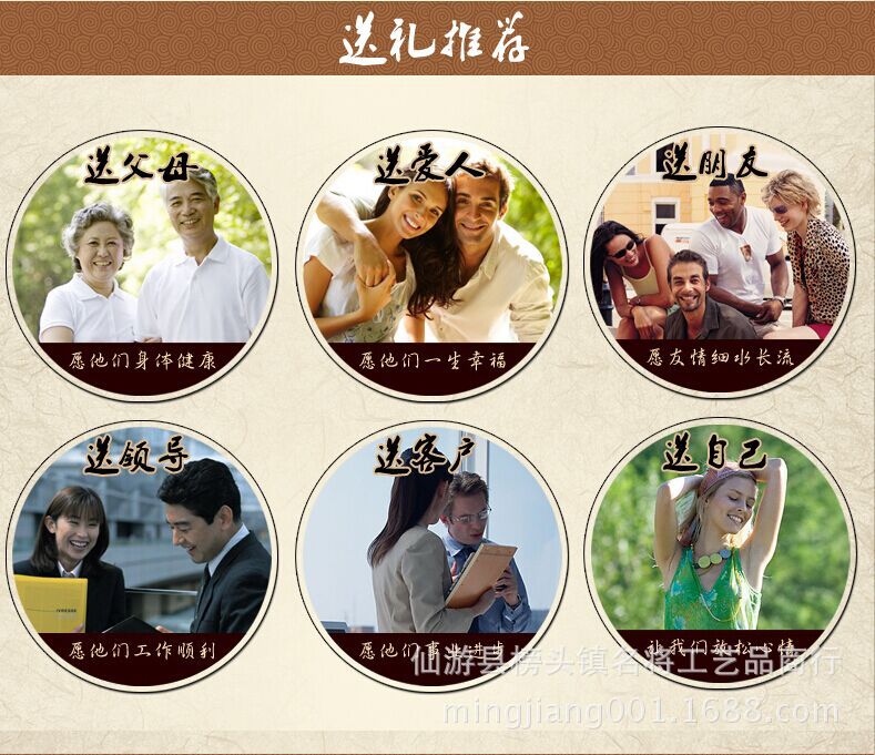 QQ圖片20150324144717