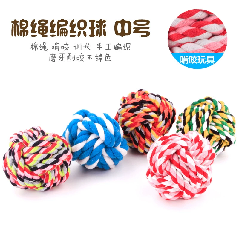Плетёная игрушка, питомец, прямые продажи завода, 7 см, кошки и собаки