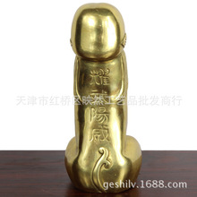 ��׿�~��  ���~ҫ��P���S�~ҫ��P�� �~��ˇƷ �[��