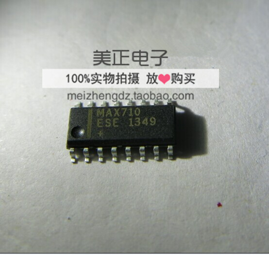 MAX710ESE MAX712CSE MAX713CSE SOP16稳压器 全新正品