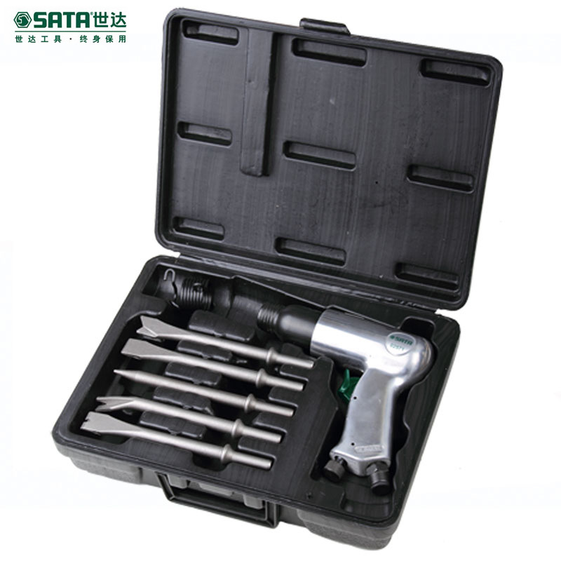 世达工具气铲组套铲头铲刀气动风铲风镐气动工具组合套装 02571