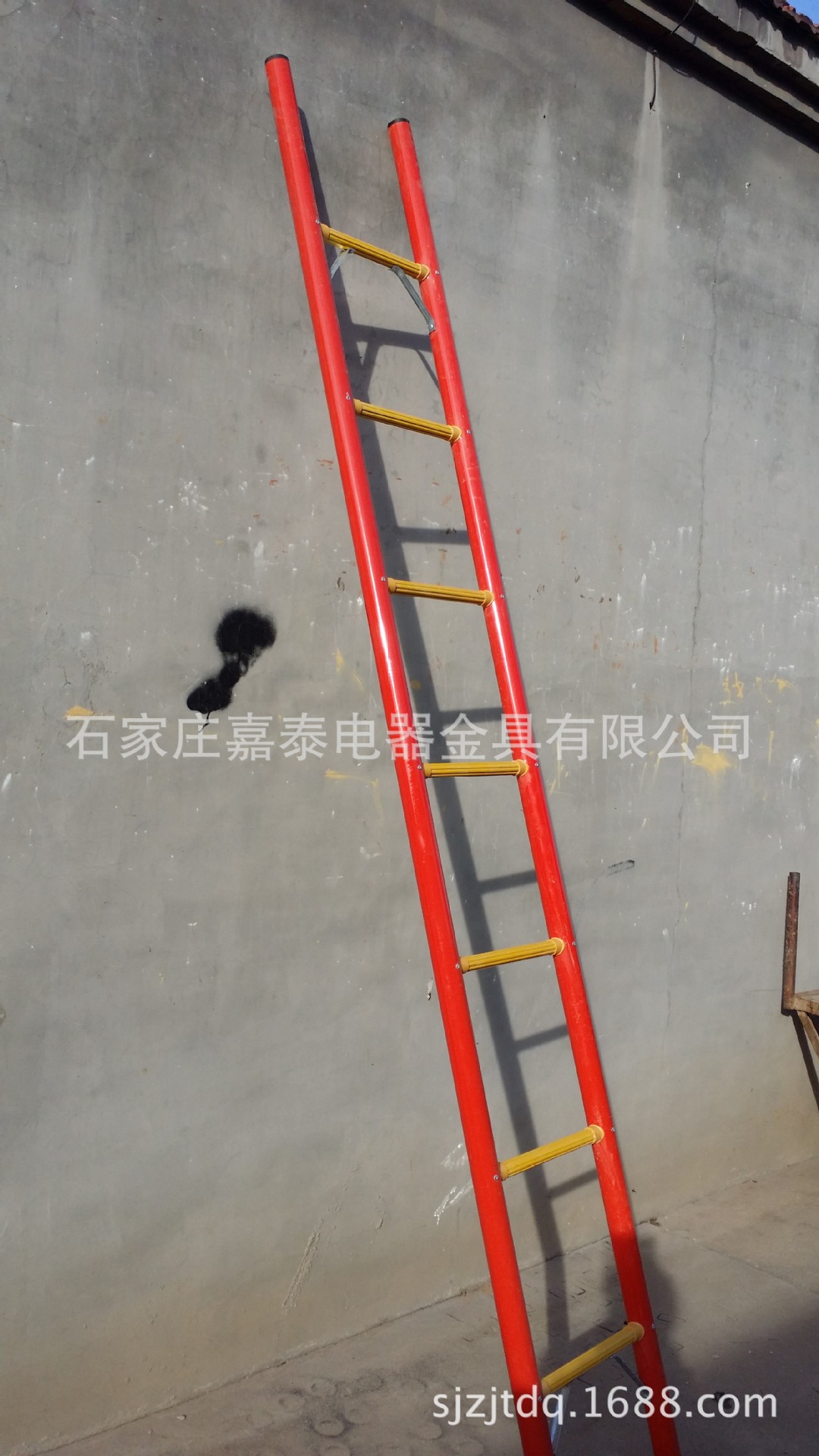 绝缘梯20151011_154745