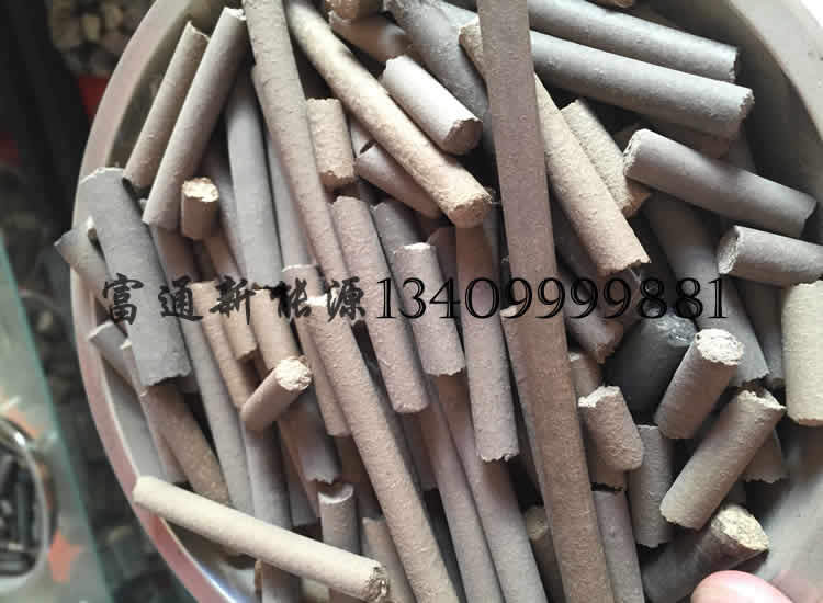 PIC_20150527_160256_B0E