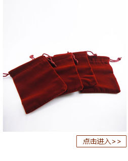 诚鑫源-描述页_08