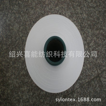 ����  �����L300D��]�͏��W�j�z DTY