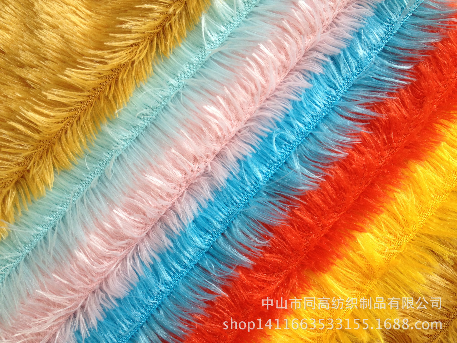 广东工厂生产批发玩具公仔毛绒布 超长毛孔雀绒