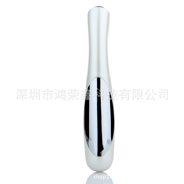 Mini Eye Massager-1