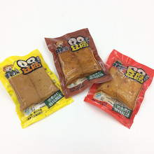 κ�ϝhQQ���� 3��ζ���x һ��5��