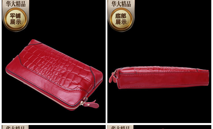 2140阿裡金牌賣傢_19