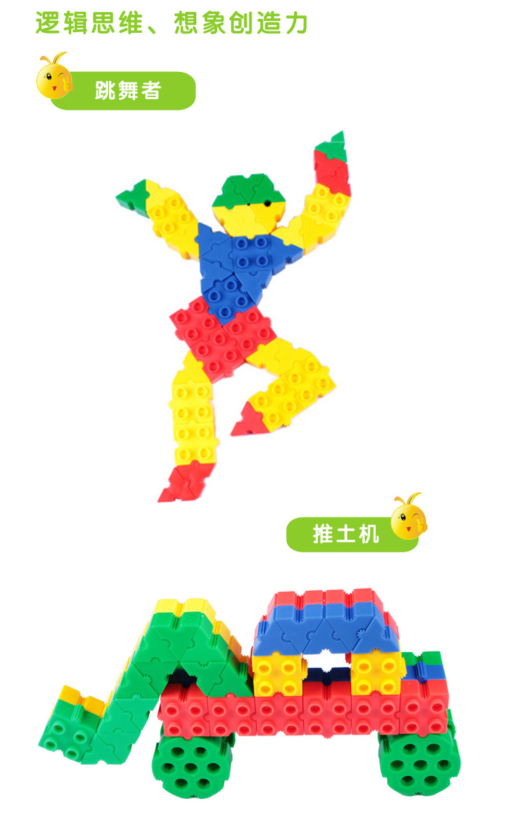 产品描述模板_05