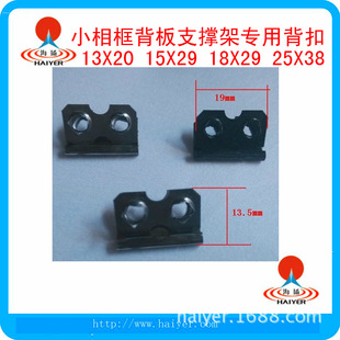 ������򱳰�֧�μܱ��ۺ�퓡��ĹϺ�퓡�6229��6234������