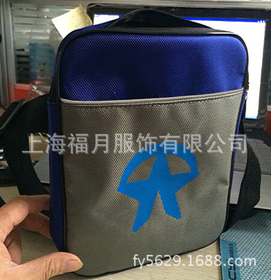 工厂直销牛津布单肩包，移印包，烫画包|ru