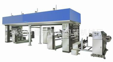 韩国技术镭射膜涂布模压一体机
