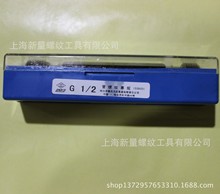 ����links ��Ҏ G 3/4 �F؛ ���b����� ������� �����ǘ���Ҏ