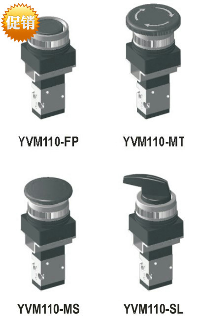 TKC机械阀DM230-01S/1分2分3分4分6分1寸多种口径规格