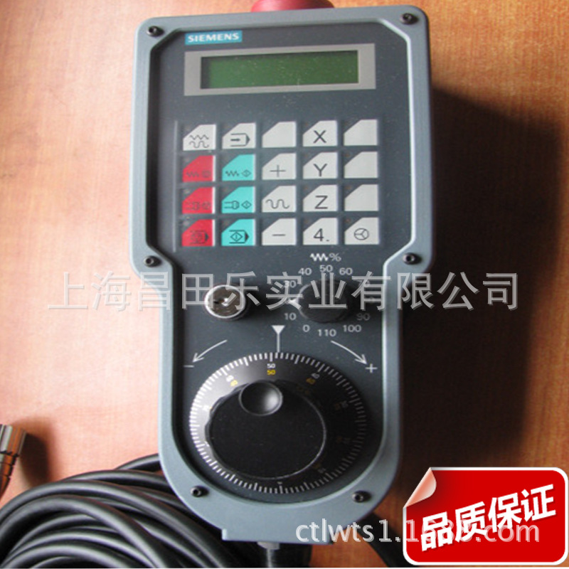西门子手持单元手轮模块6FX2007-1AC04