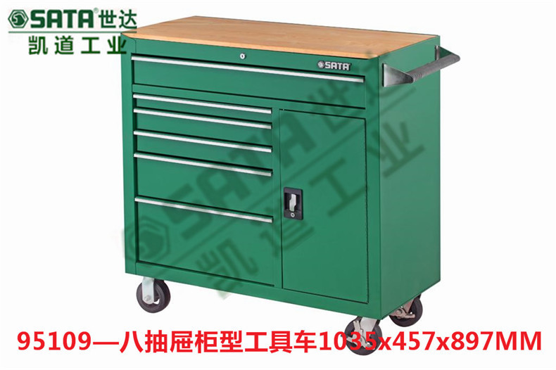 Cedel tool Shandong Provincial agency Shandong supply Cedel drawer Cabinets Tool car 95109