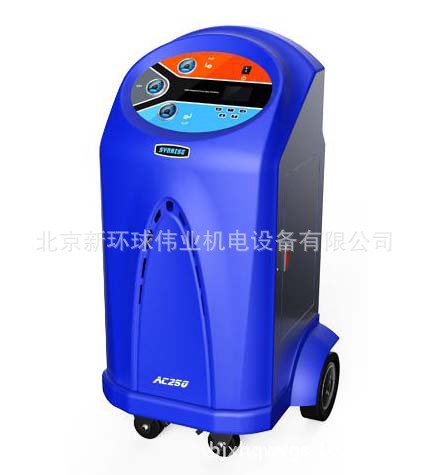 大型客车空调冷媒回收加注机AC250