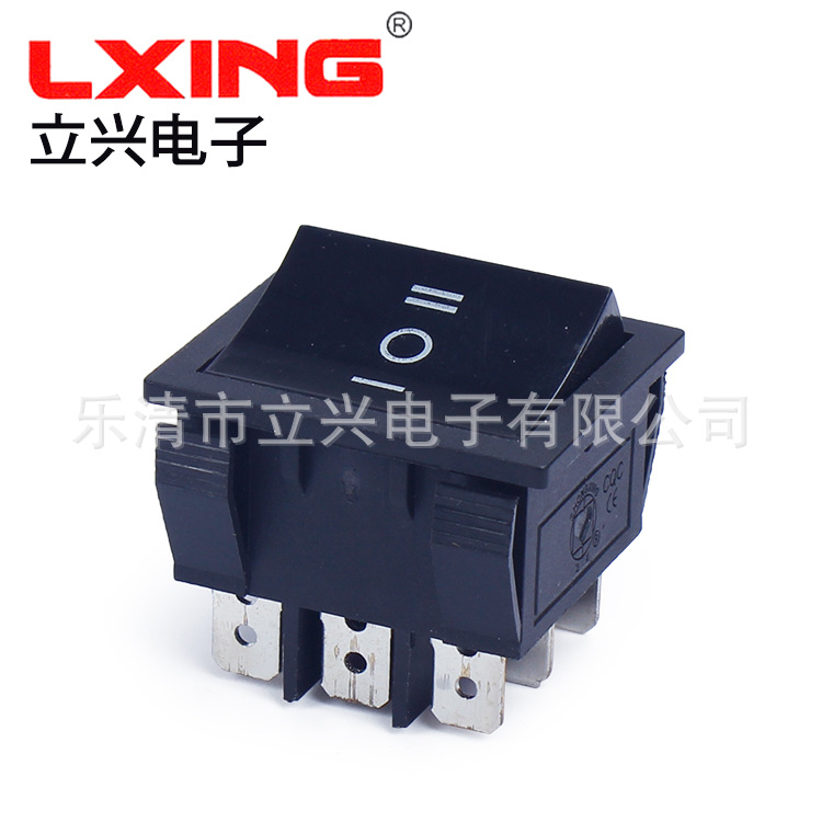 船型开关  9脚3档船型开关 KCD7-303*3