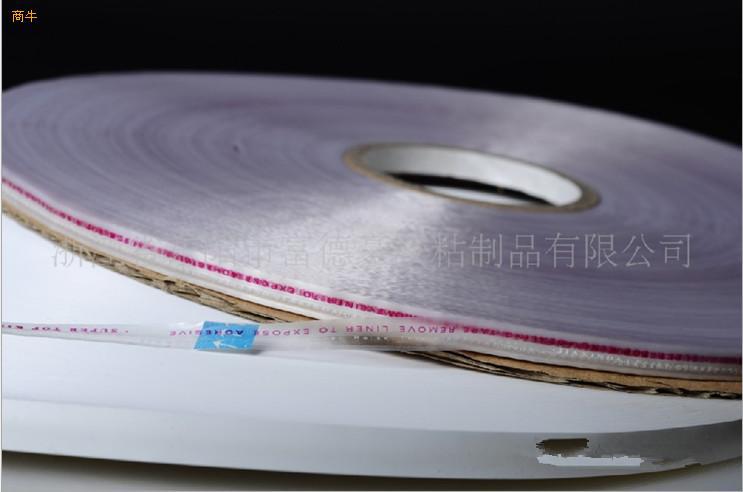 P3178589_20140329043812375