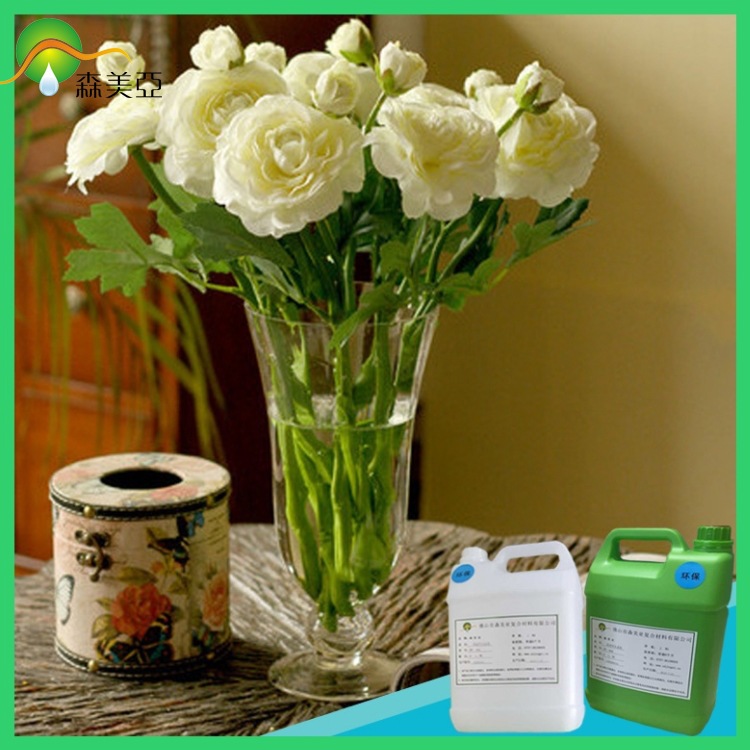 仿真假水工艺厂家进口材料362-1高粘度高强度防水