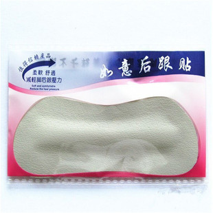 Accessoire coiffure en autre - Ref 1205434 Image 25