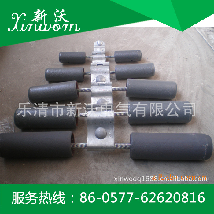 供应电力金具 FD-1、FD-2、FD-3、FD-4、FR-1、FR-2防震锤