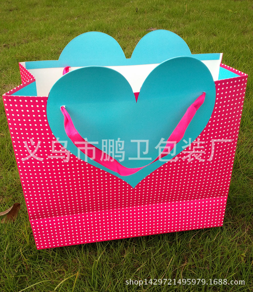 专业订制 爱心礼品袋 手提袋 高档包装袋 礼品纸袋