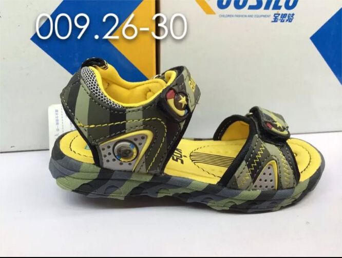 QQ截圖20150321131835