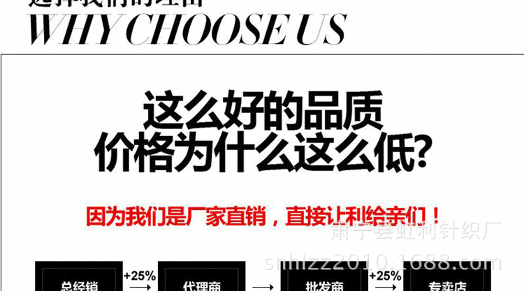 2623315274_1404726883