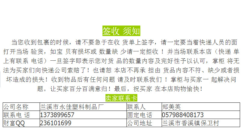 IND4NT13(@MVLK0EBMV[EN4