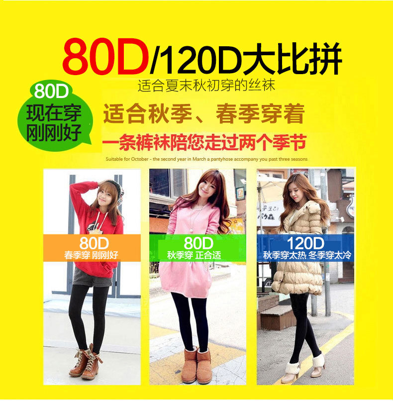 TB2YO9nfXXXXXXTXXXXXXXXXXXX_!!