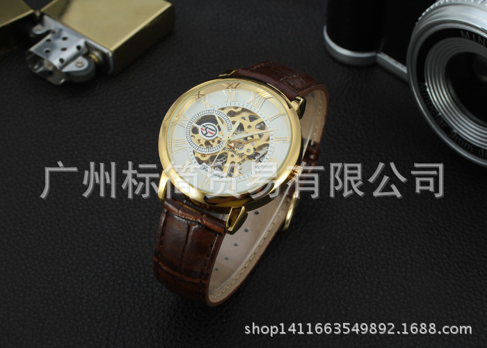 Montre homme FORSINING  FUSINI - Ref 3387577 Image 67