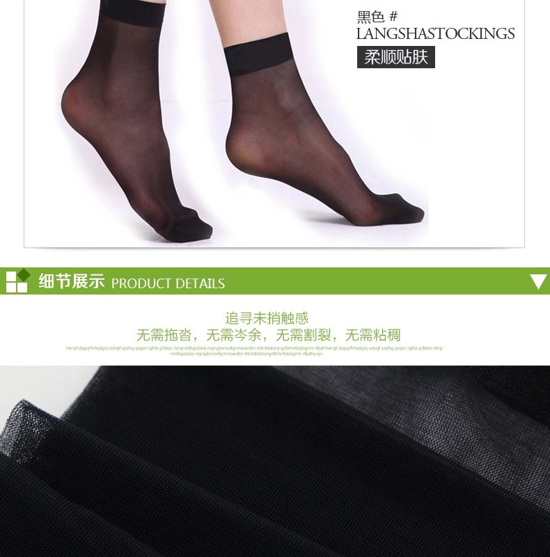 2019926834_2086358793