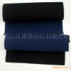 [Manufacturers supply]Four sides bomb Fleece Triple Fabric TPU Composite fabric