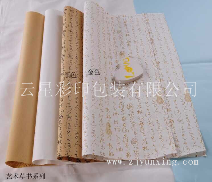 QQ图片20150401111353