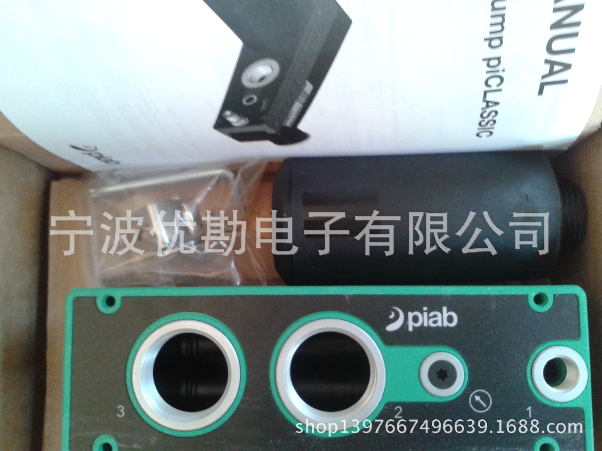 瑞典PIAB真空元件 进口大流量真空泵\/真空