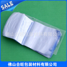 PVC�����տs�� �ջ���Ʒ���b�ʺ�PVC�տsĤ�տs�� PVC���տsĤ��