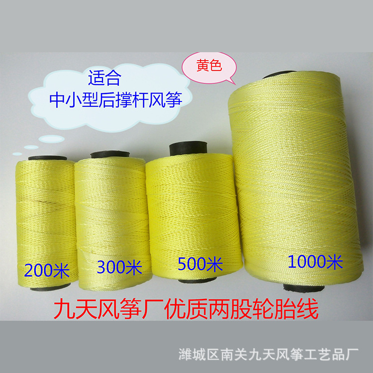 01_看图王