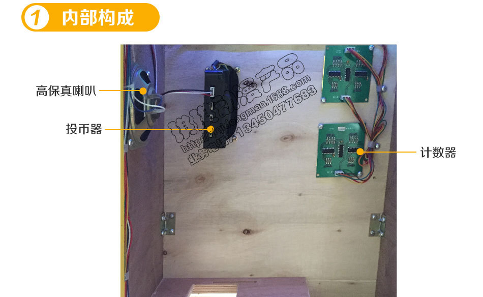 踩蟑螂_14