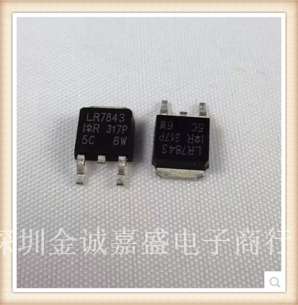 IRLR7843 贴片场效应三极管LR7843 NPN沟道 全新现货
