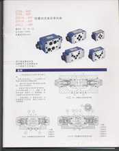 /�B��ʽҺ�؆����yZ2S6-40/BZT�����߉������y