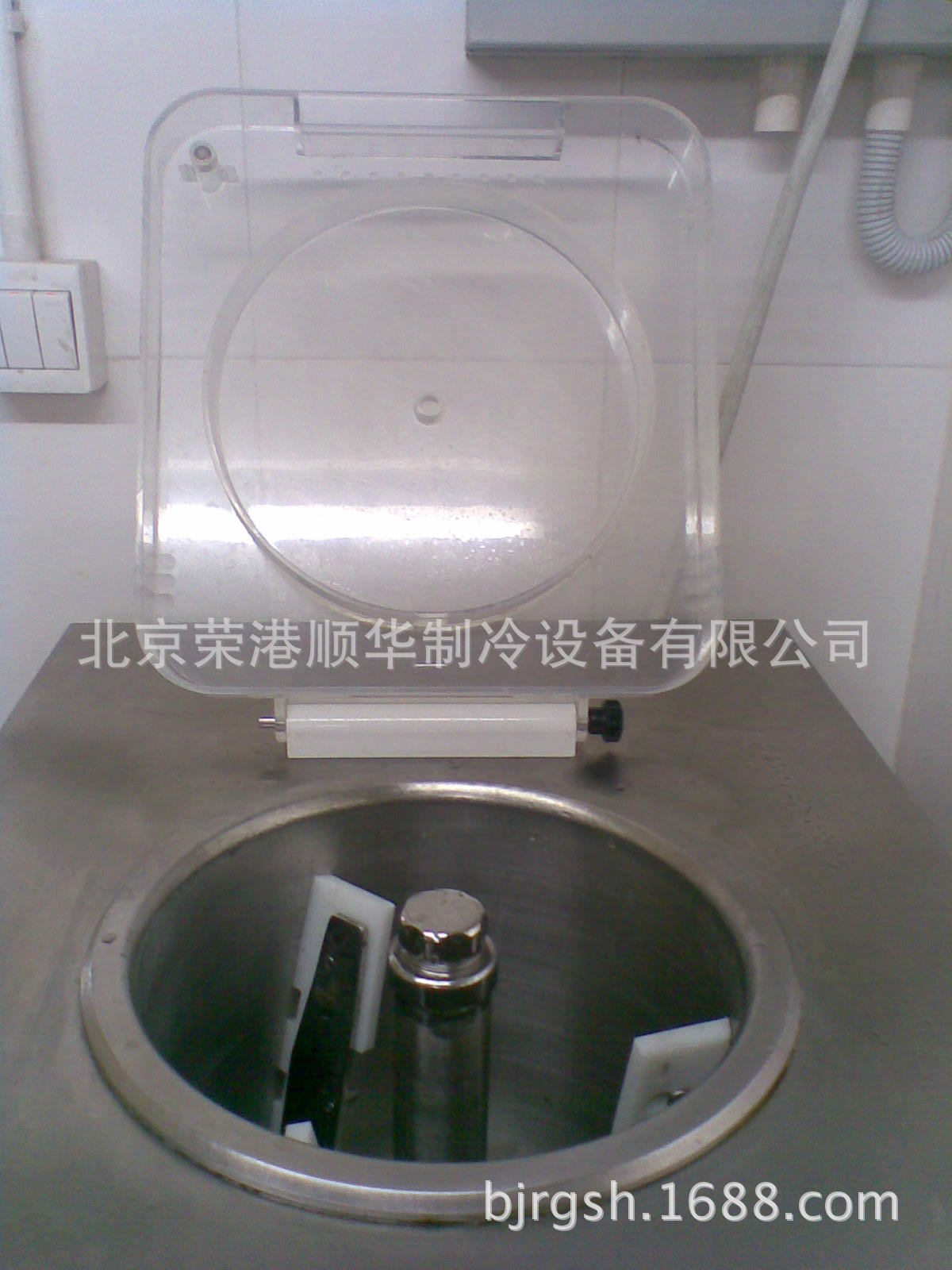 IC 5 桶盖