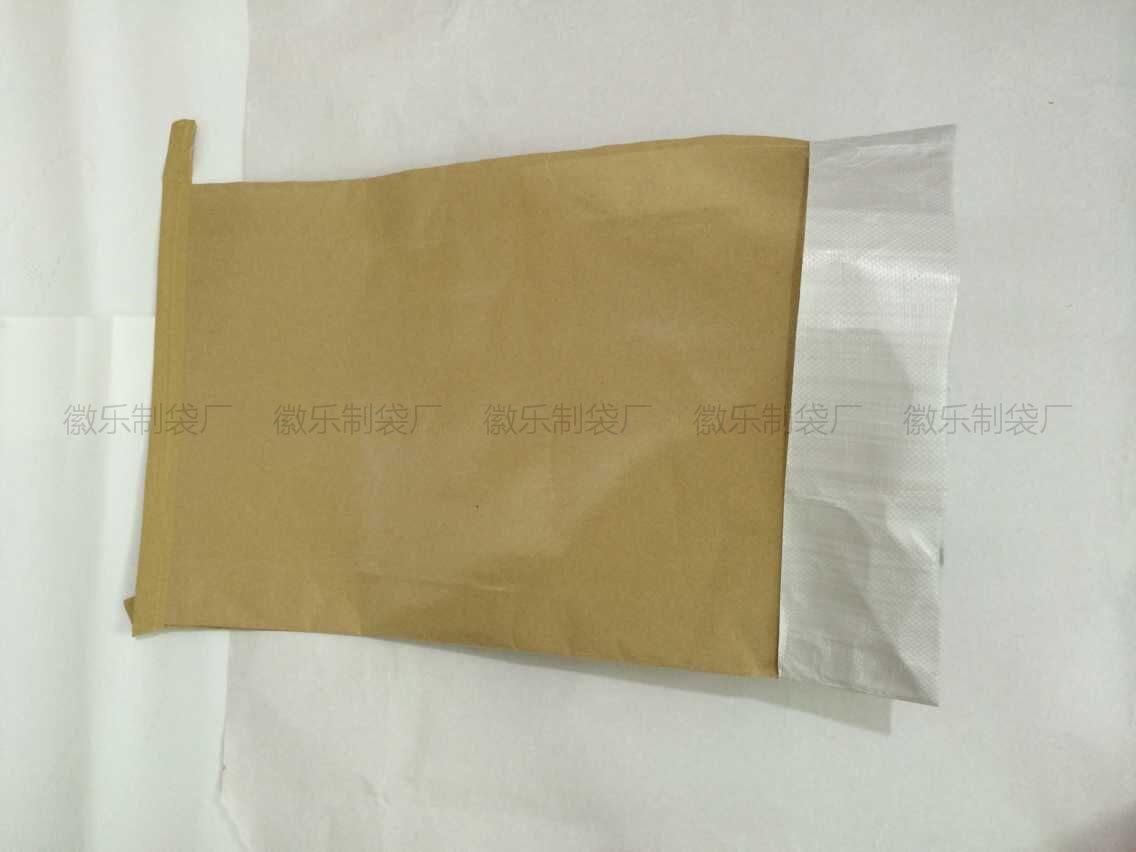 QQ图片20150825142334