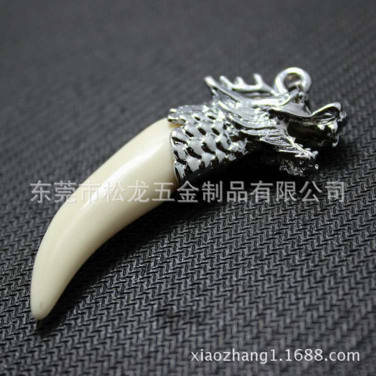 专业生产 象牙吊饰 狼牙项链骨质藏獒犬牙吊坠 真狼狗牙批发